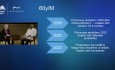 HTP-TEC - Hypertension Pulmonaire Thromboembolique Chronique: Réflexions sur le Diagnostic et le Traitement